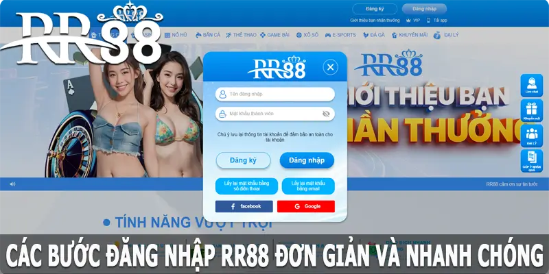 Các bước đăng nhập RR88 đơn giản và Nhanh chóng